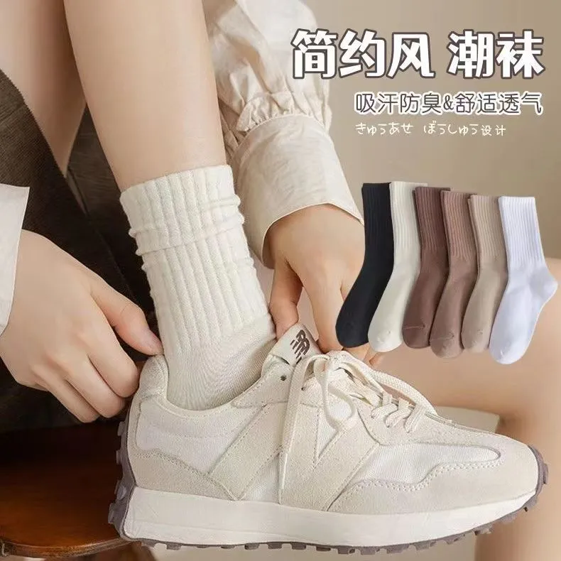 Women's Stackable Sports Crew Socks(5 Pairs)