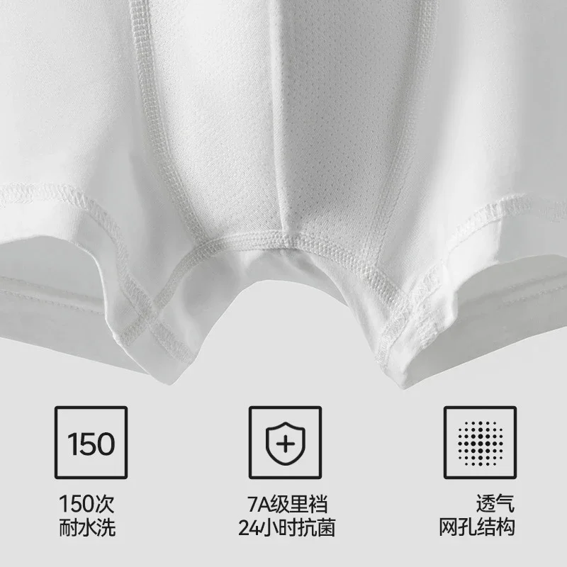 Teen Boys' Cotton A-Class: White, Antibacterial