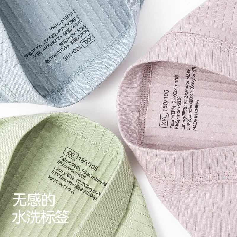 Men's Cotton A-Class: 7A Antibacterial, Loose