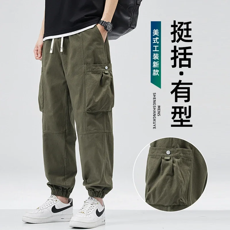 Men's Vintage Utility Cargo Pants
