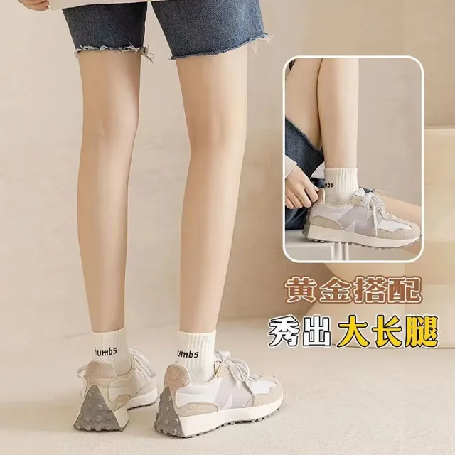 Zhuji Couple Cotton Crew Socks(5 Pairs) Detail