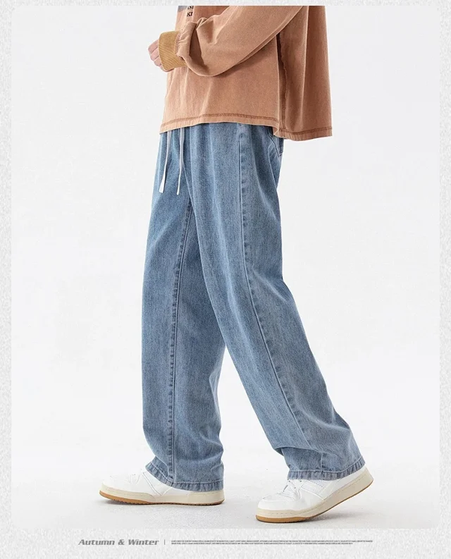 Men's Loose Straight Cotton Denim Jeans Detail