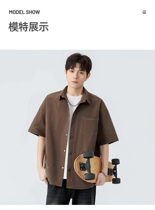Men's Summer Short-sleeve Hong Kong-style Shirt Detail