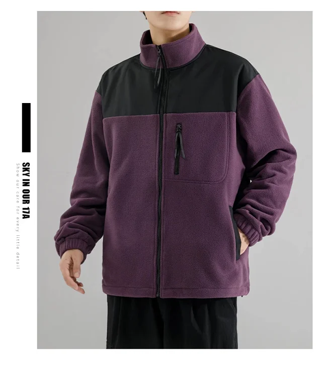 Men's Fleece Jacket Detail