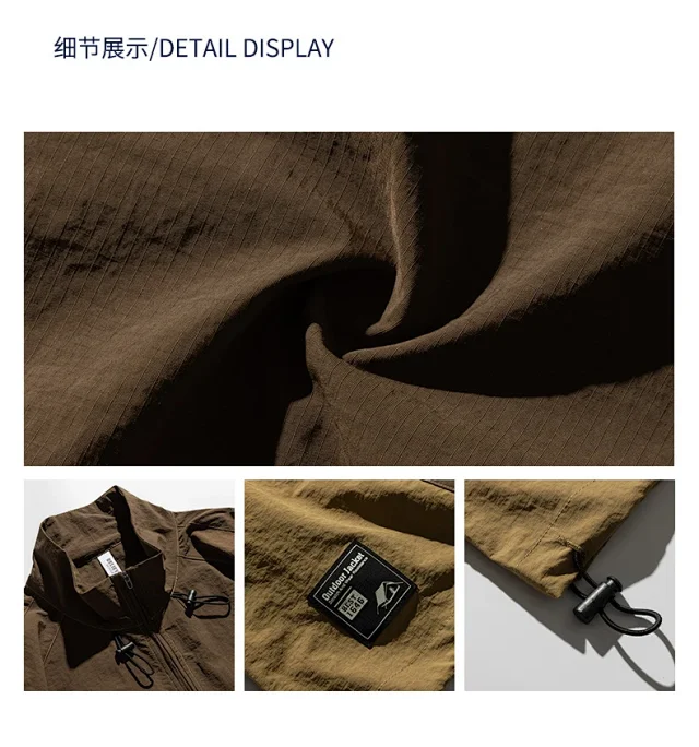 150g Summer Outdoor T-Shirt Detail