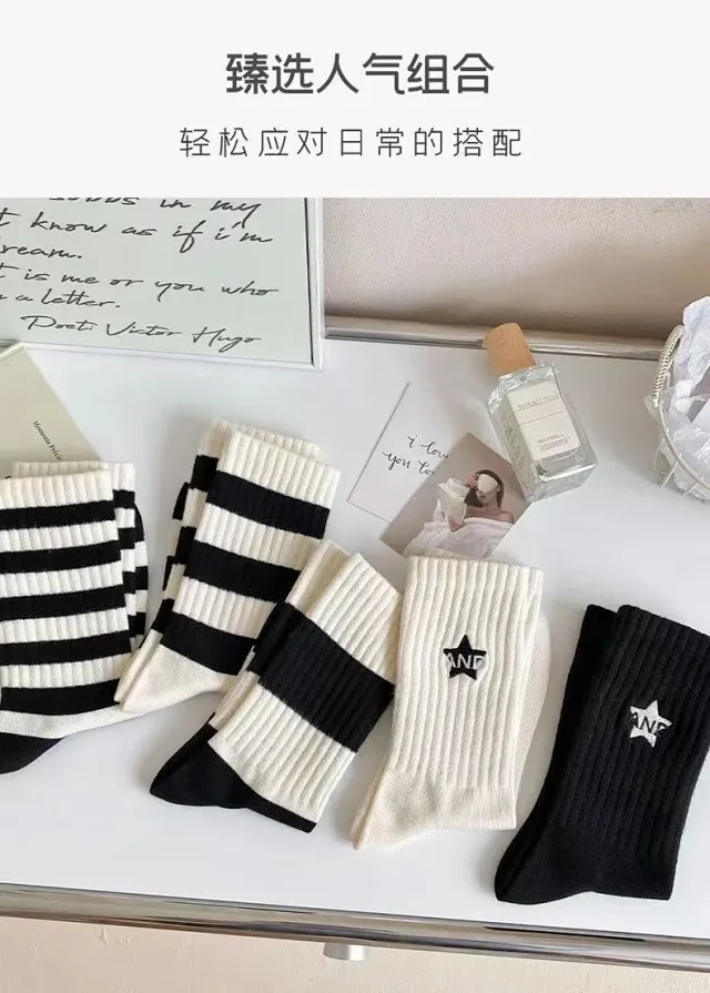 Unisex Antibacterial Cotton Socks(5 Pairs) Detail