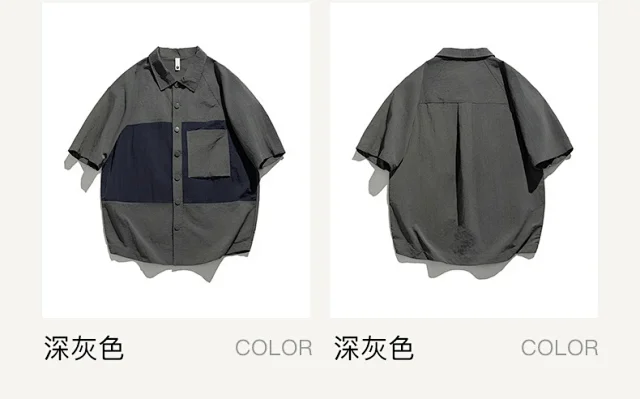 2025 Summer Men's Thin Shirt Detail