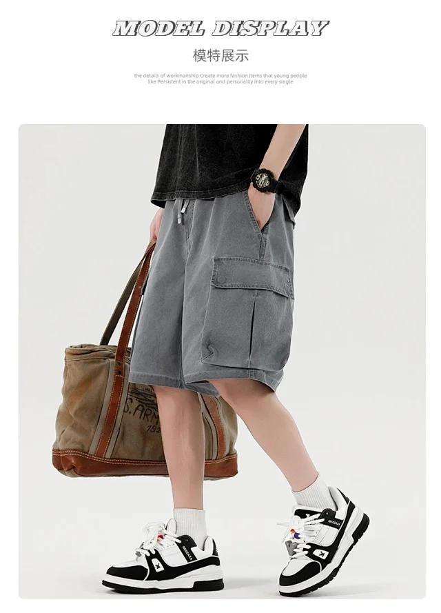 Summer Men's Denim Shorts Detail