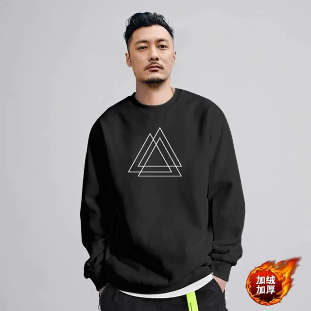 NASA Unisex Sweatshirt, Hong Kong Style Detail