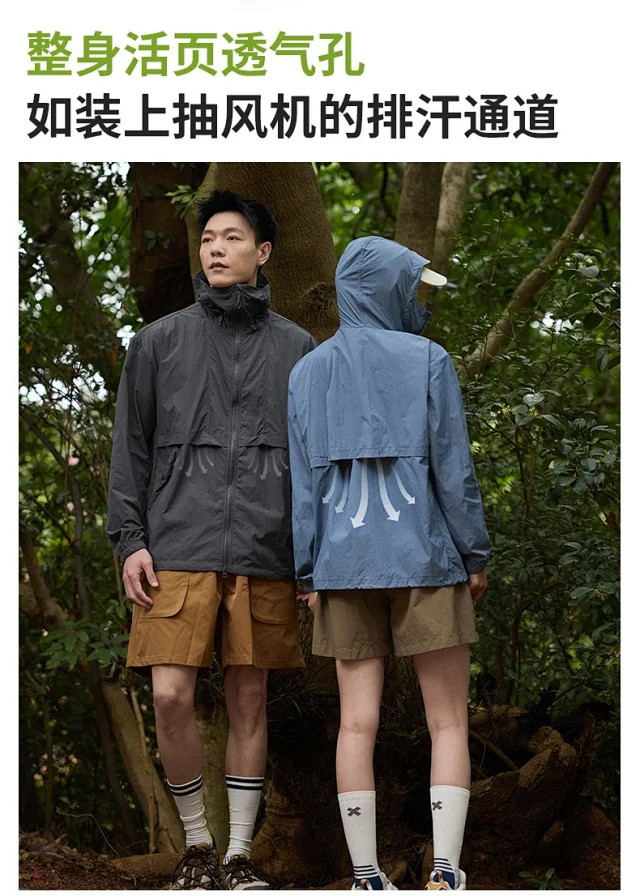 Women's Outdoor Sun Protective Clothing Detail