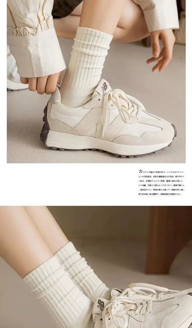 Women's Stackable Sports Crew Socks(5 Pairs) Detail