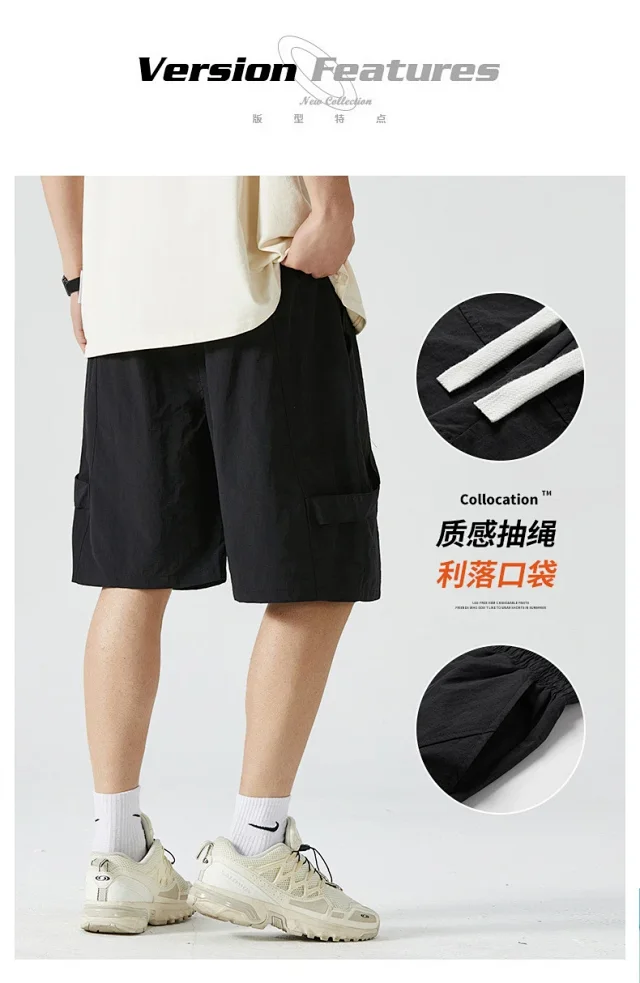 Japanese Mens Summer Work Shorts Detail