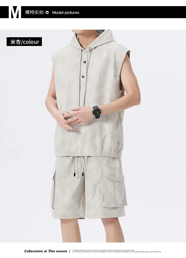 Men's Summer Sportswear Set with Vest & Shorts Detail