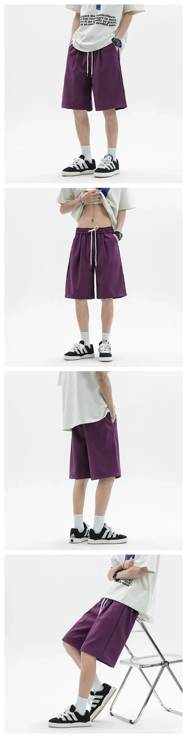 Summer Men's Sporty Dopamine Beach Shorts Detail