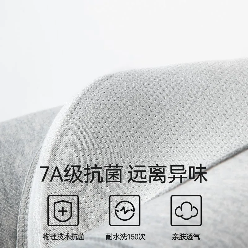 Men's 100% Cotton Antibacterial Boxer Briefs