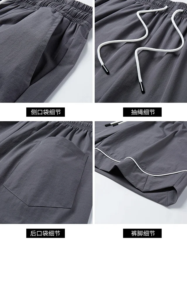 Summer Men's Hoodie & Shorts Set Detail