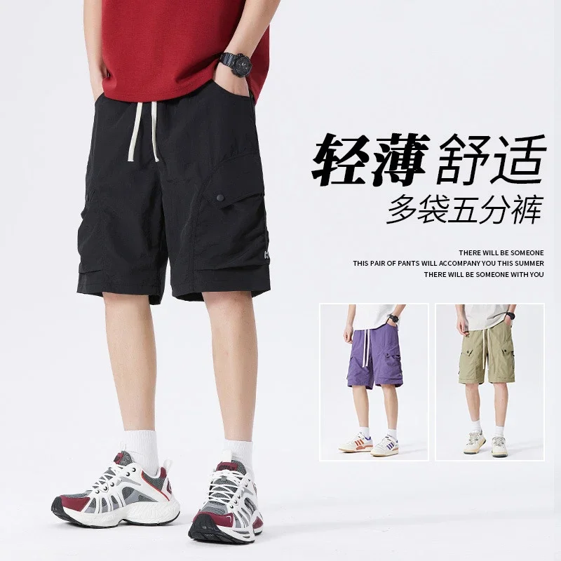 2025 Men's Cargo Shorts: Light, Comfy & Airy