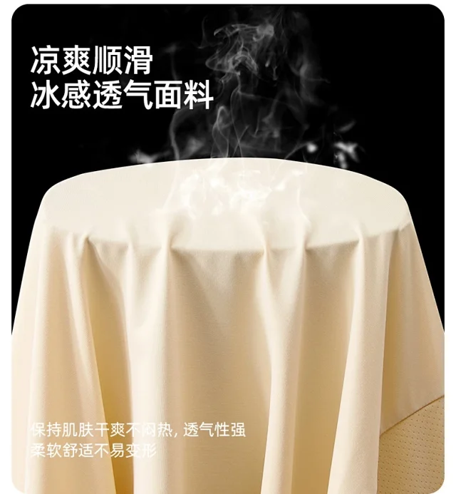 2025 Unisex Outdoor Skin Coat Detail