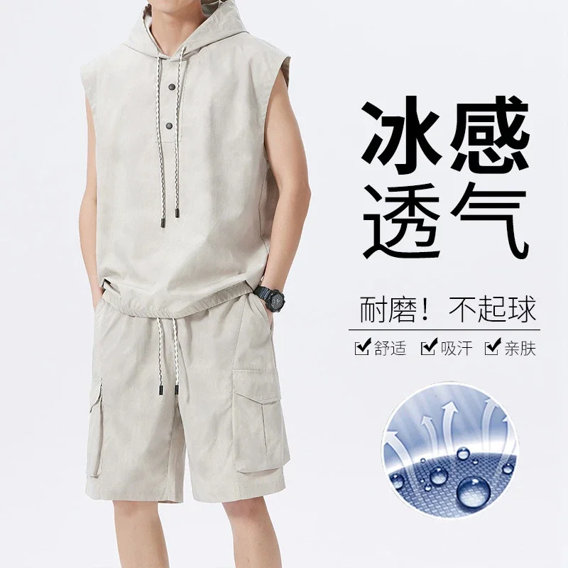 Men's Summer Sportswear Set with Vest & Shorts