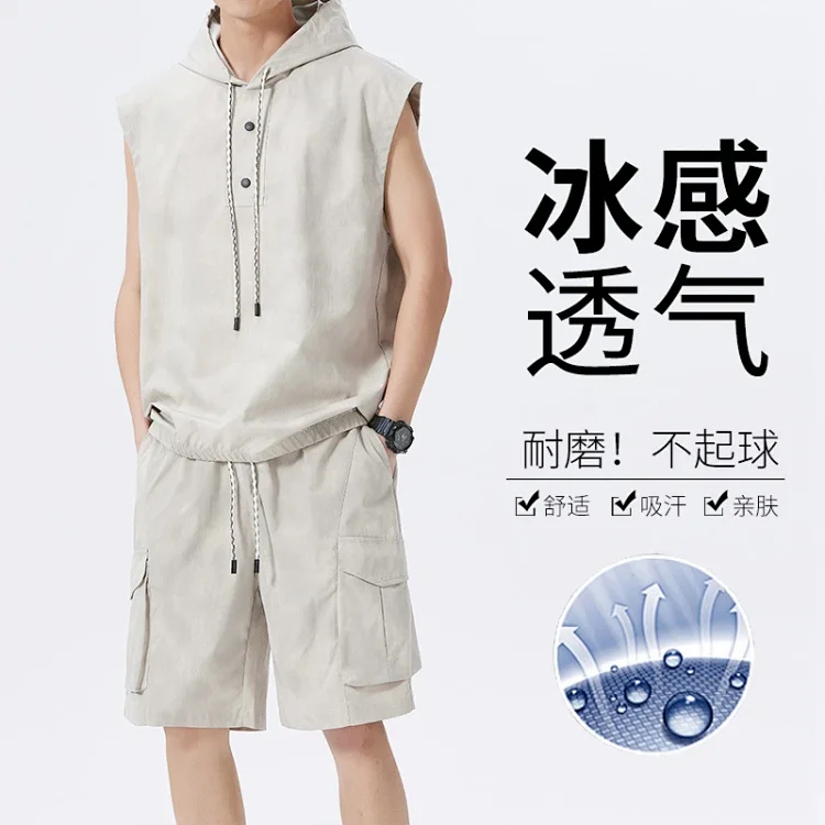 Men's Summer Sportswear Set with Vest & Shorts