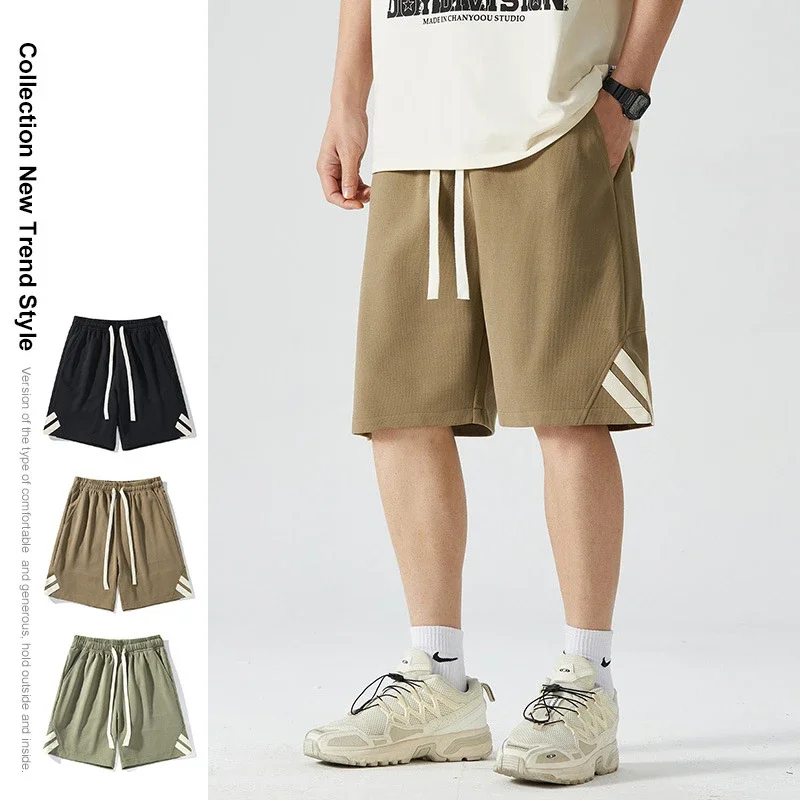 Men's Summer Ice Silk Beach Shorts