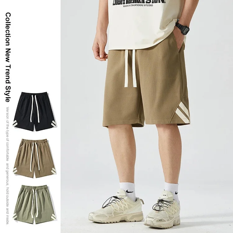 Men's Summer Ice Silk Beach Shorts