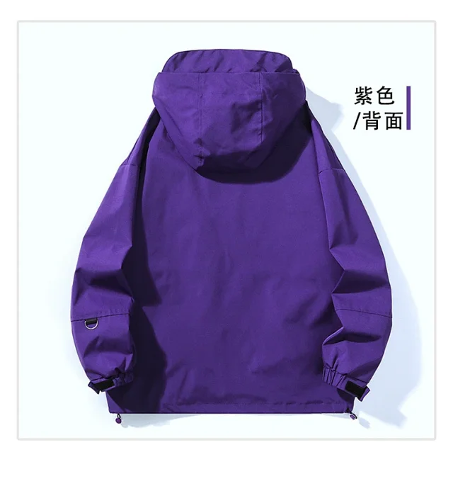 Spring Autumn New Sports Jacket Detail