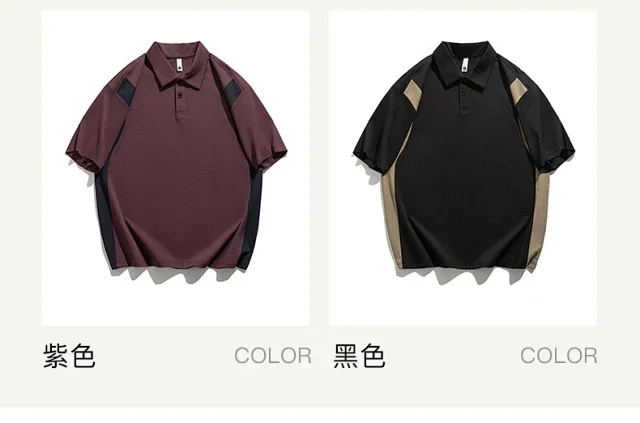 Men's 2025 Summer Polo Shirt Detail