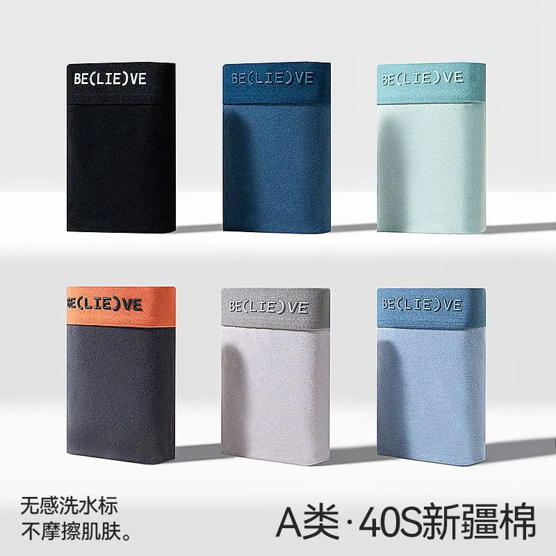 Premium Cotton Men's Boxer Briefs
