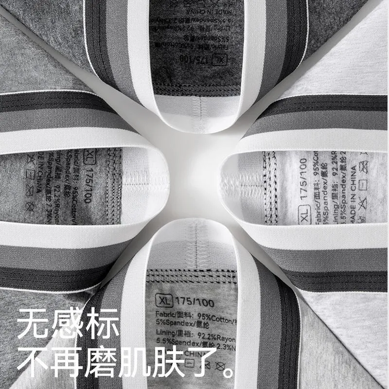 Xinjiang Cotton: Antibacterial, Sports
