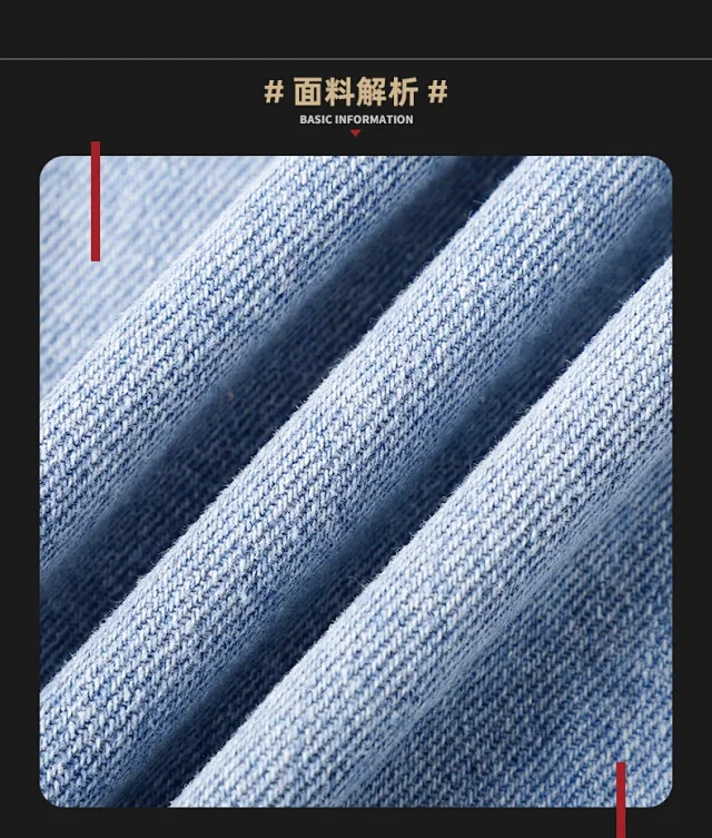 Japanese Retro Lapel Denim Vest Detail