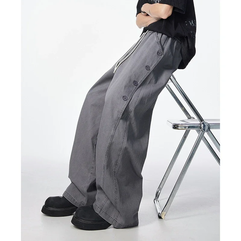 Men's BF Loose Wide-Leg Pants