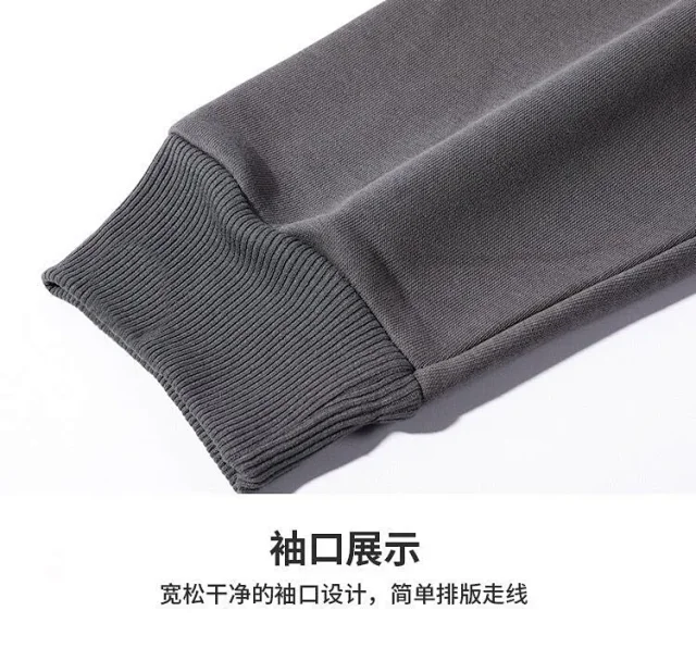 NASA Unisex Sweatshirt, Hong Kong Style Detail