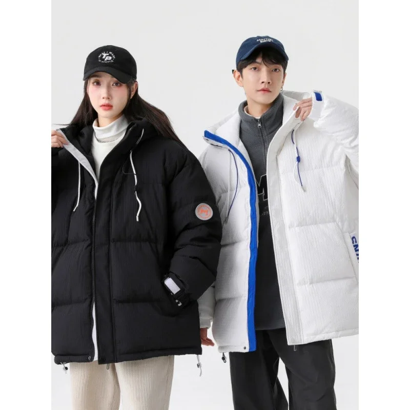 Men's Winter White Down Puffer Jacket