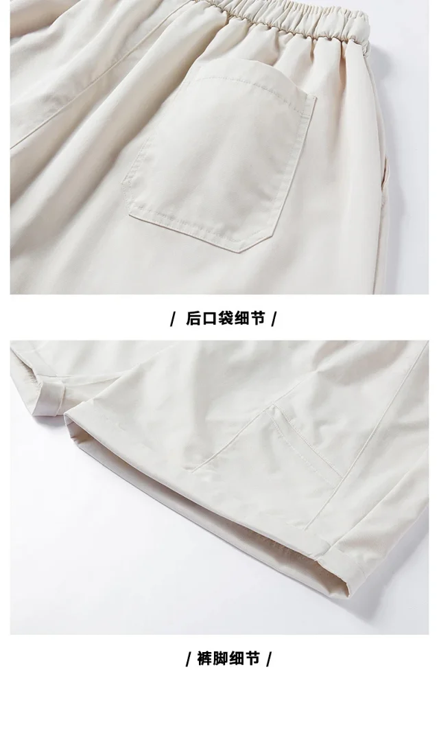 Men's Summer Lightweight Cargo Shorts Detail
