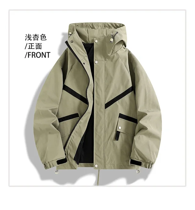 Men's 2025 Autumn Outdoor Windbreaker Detail