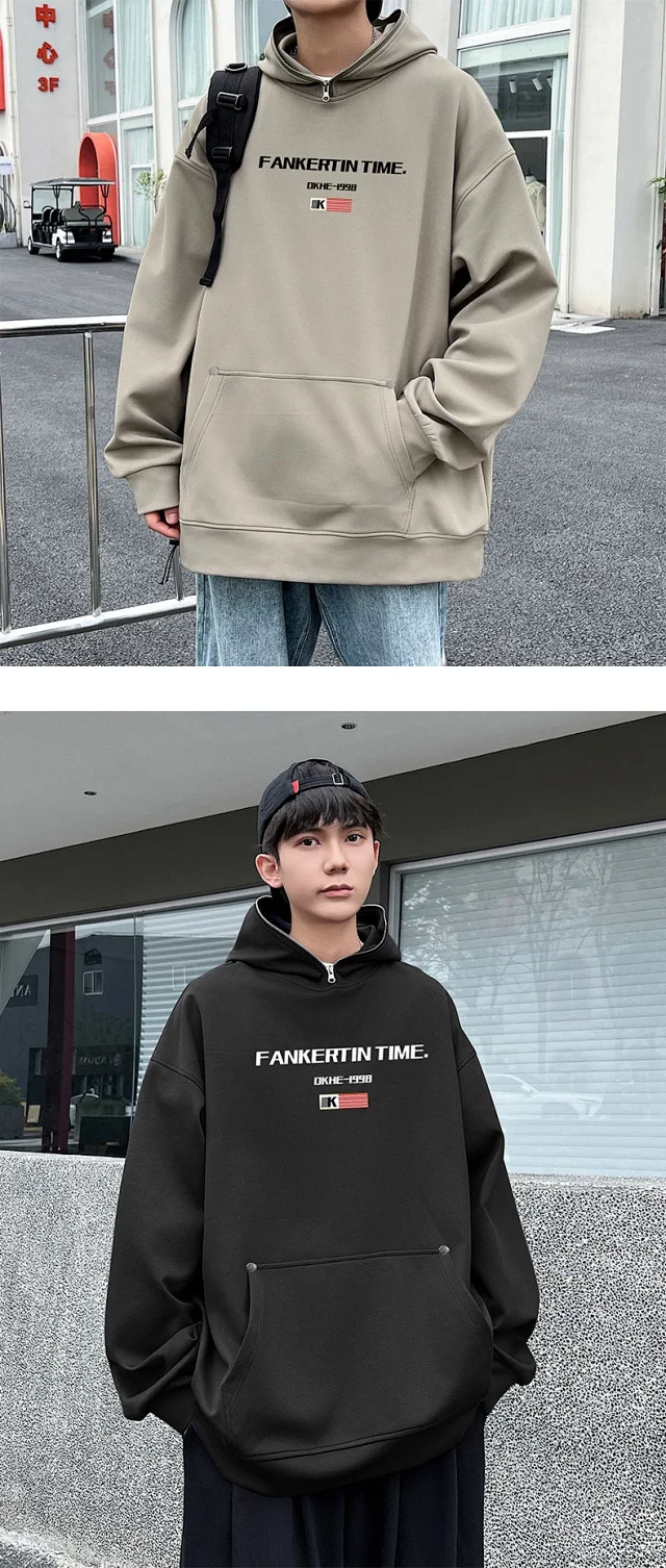 Men's Hoodie with Fleece Detail