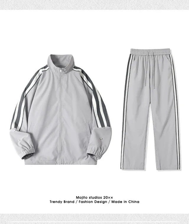 Men's Trendy Collar Jacket & Pants Set Detail