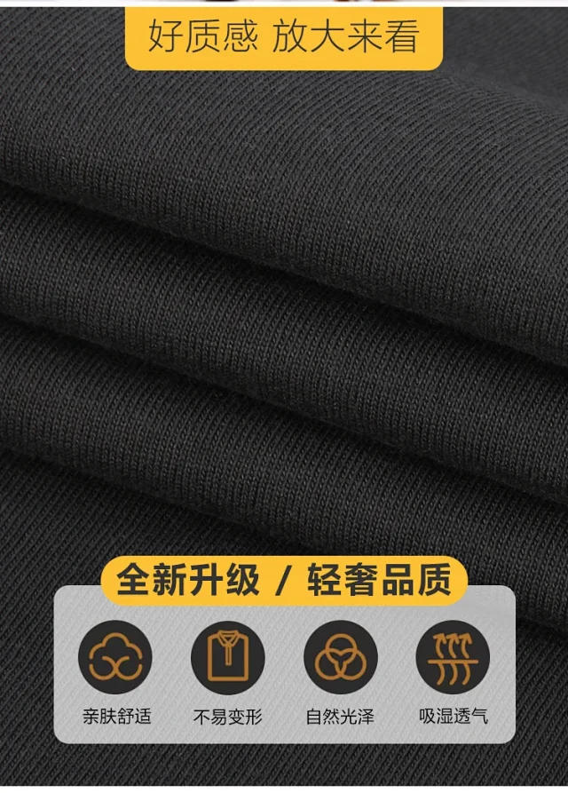 Men's Summer Cotton T - Shirt Detail