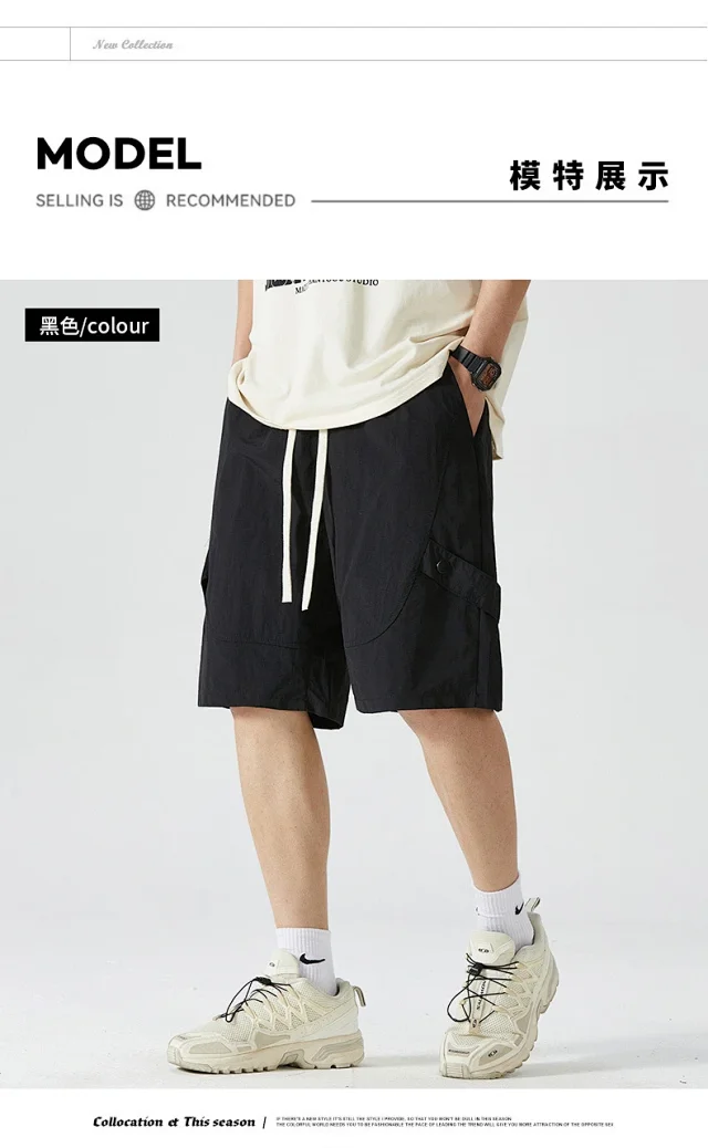 Japanese Mens Summer Work Shorts Detail