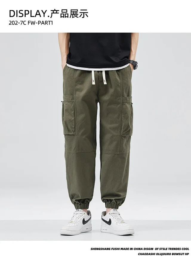 Men's Vintage Utility Cargo Pants Detail