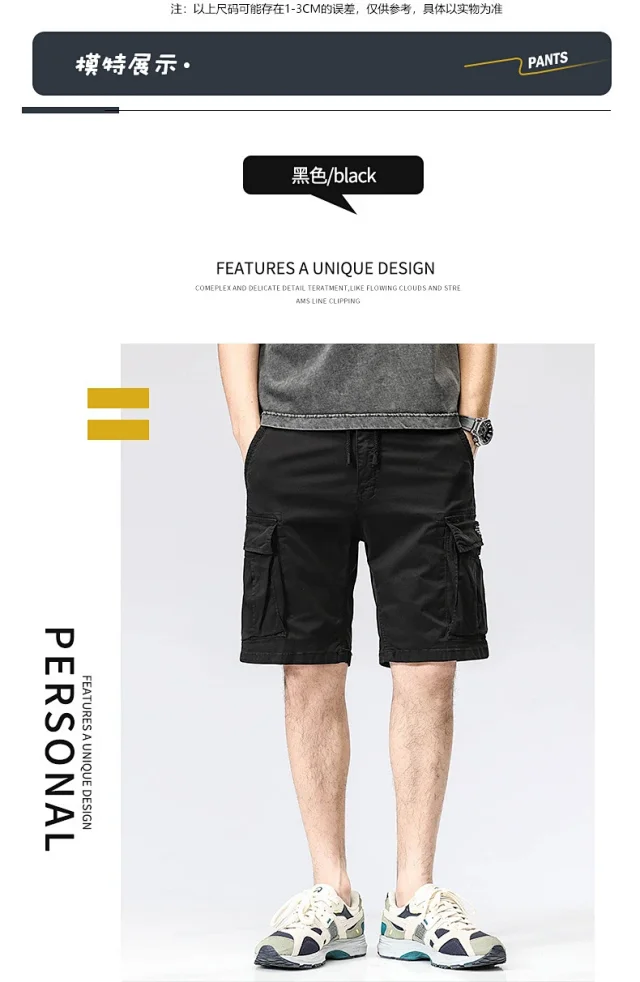 Men's Summer American Cargo Shorts Detail