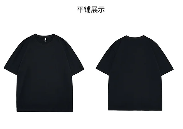 240g Heavyweight Cotton T-Shirt White/Black Unisex Large Size G Detail