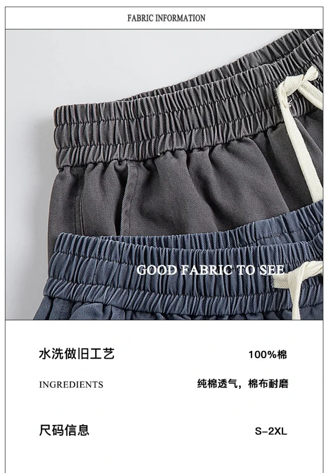 Designer Workwear Unisex New American Sporty Casual Wide-Leg Pants Detail