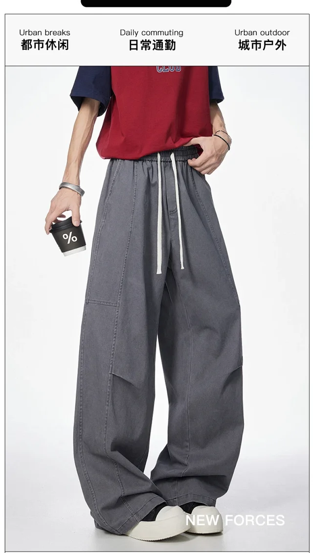 New Japanese Cotton Retro Trousers Detail