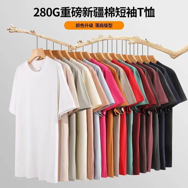 Loose Crewneck Short-Sleeve T-Shirt
