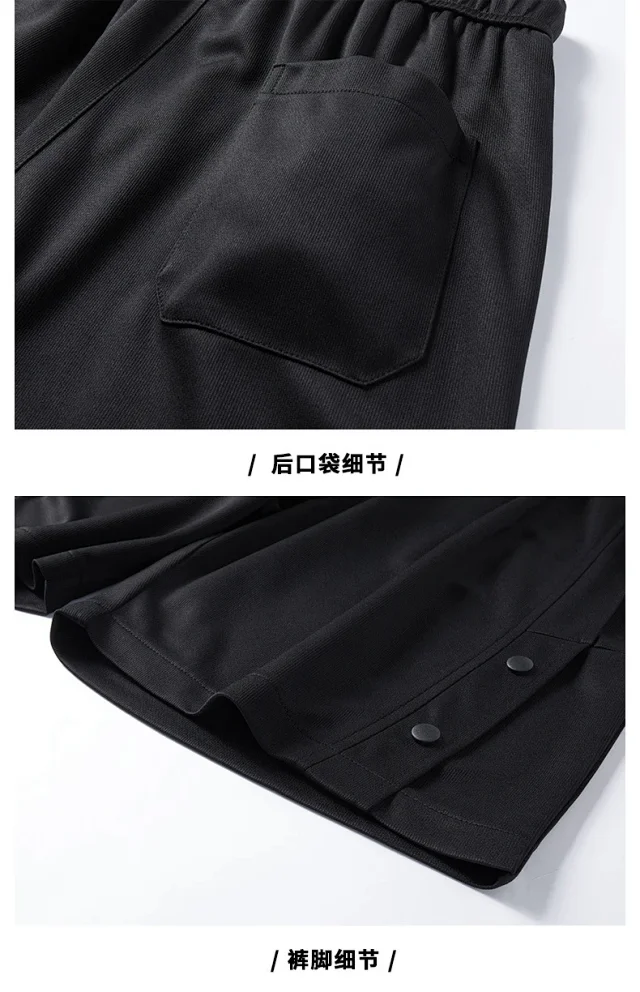 American Trendy Brand Snap Button Shorts for Men - Summer 2025 New Detail