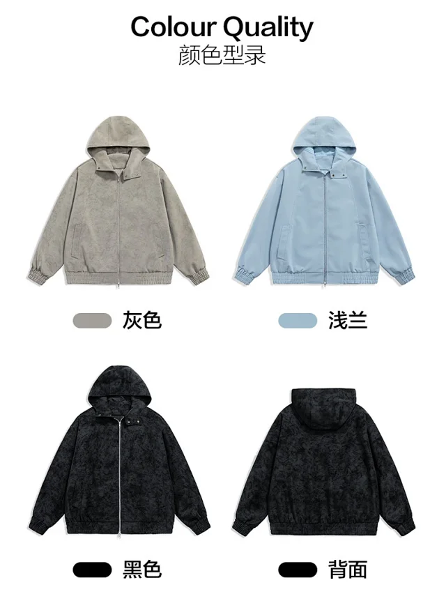 Retro HK Style Men's PU Leather Jacket Detail
