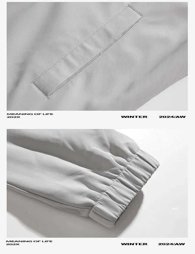 Men's Trendy Collar Jacket & Pants Set Detail