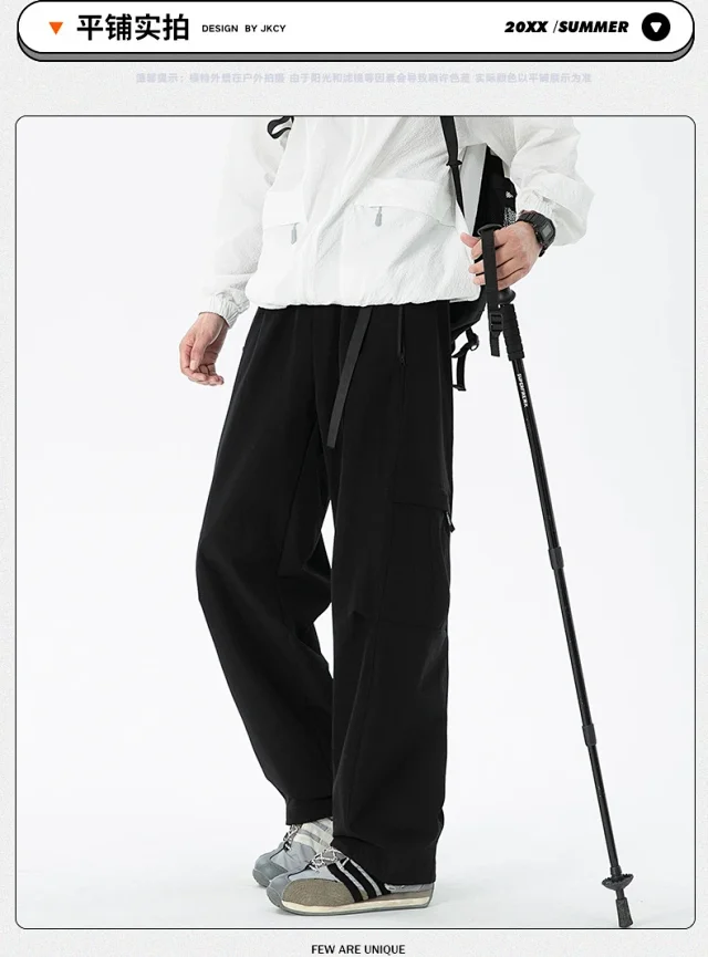 Unisex 2025 Summer Thin Loose Straight Cargo Pants Detail